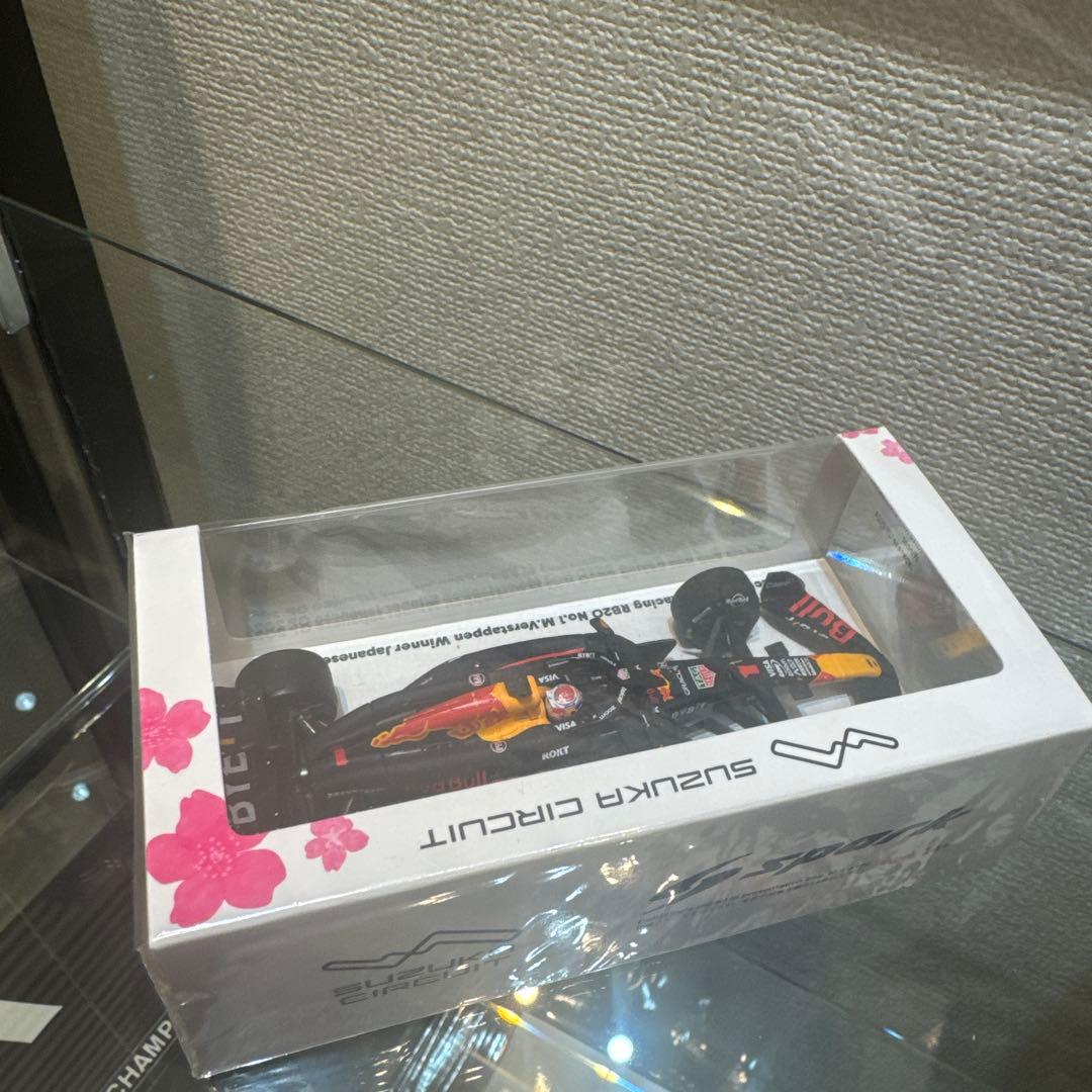 スパーク　鈴鹿サーキット　フェルスタッペン