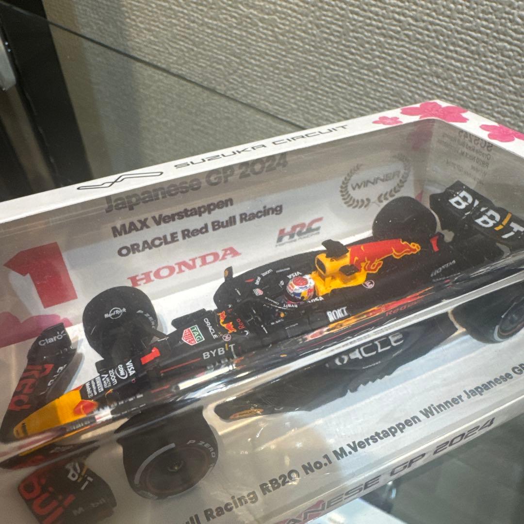 スパーク　鈴鹿サーキット　フェルスタッペン