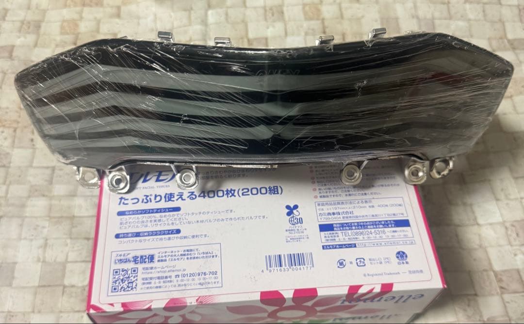 【色変更可】シグナス 3型 LED ファイバー テール CNSY 流れる