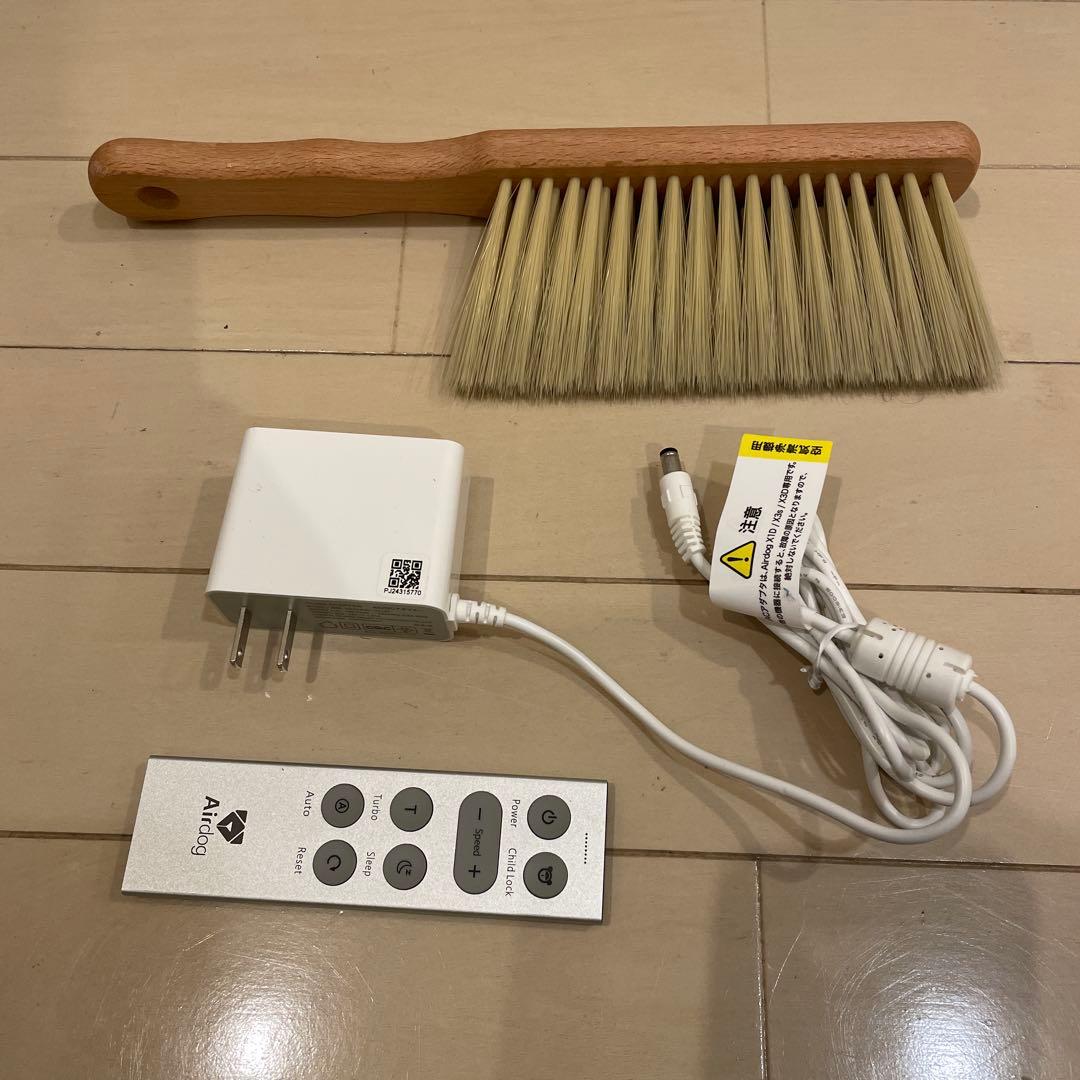 エアドックAirdog X3D