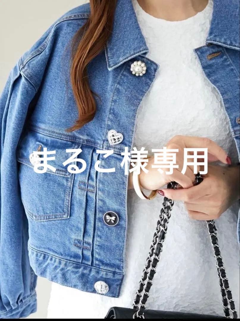 まるこ　オブリ obli ランダムボタンgジャン　美品