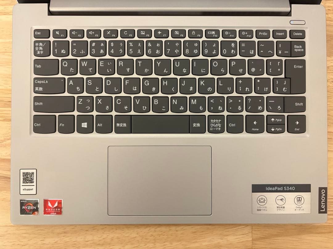 lenovo Ideapad S340 Ryzen5 SSD256G 14型