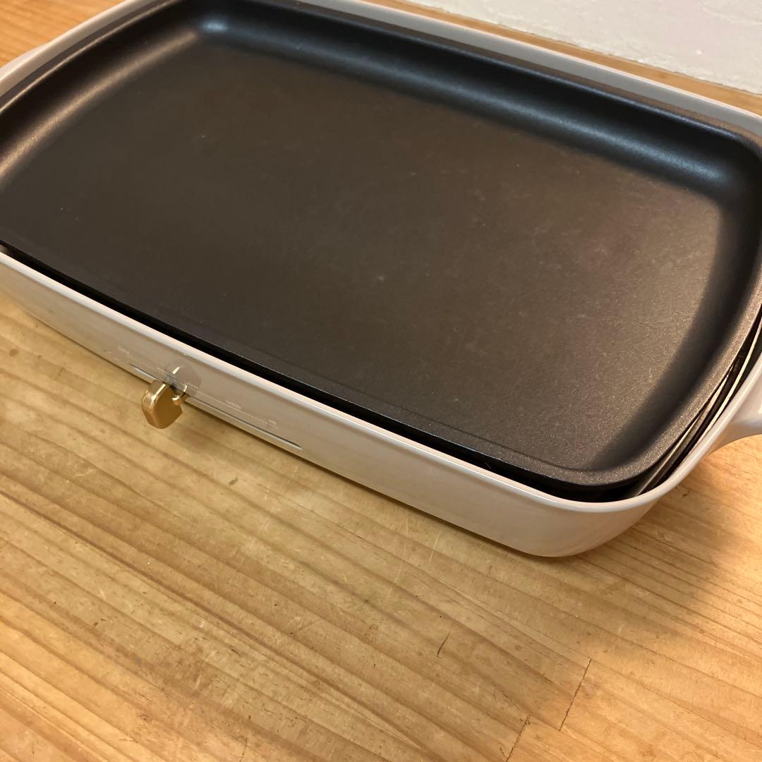 BRUNO ブルーノ ホットプレート グランデサイズ 【グレージュ】