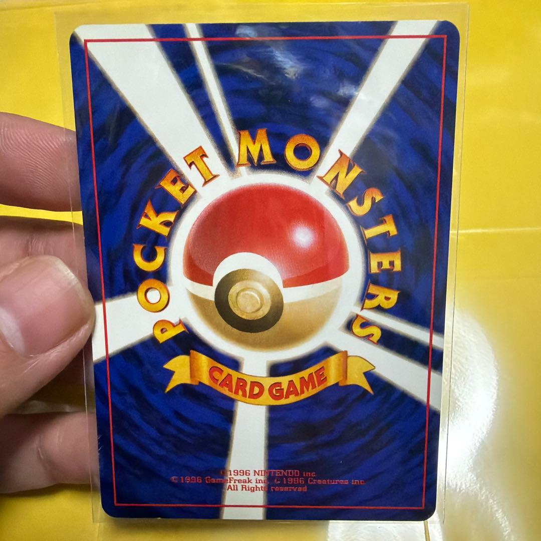 (真のコレクター様向け)コダック_「ポケモンカードになったワケ 」