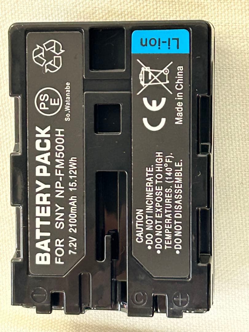 SONY α200 デジタル一眼レフカメラ　即撮影可能