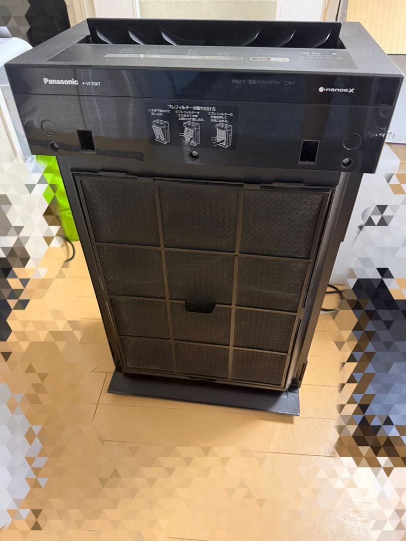 Panasonic 加湿空気清浄機 木目調 F-VC70XT