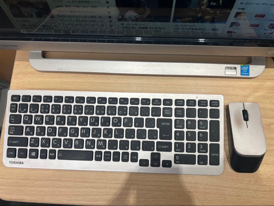 東芝 一体型デスクトップPC dynabook DB31/PB LX10