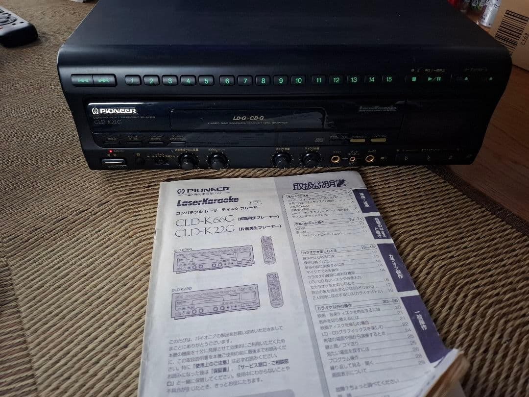 パイオニア　レーザーカラオケ　CLD-k22G　美品　コードレスマイク付き