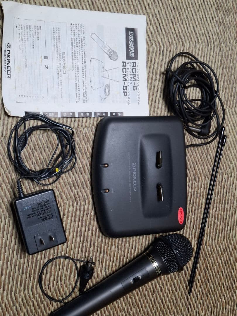 パイオニア　レーザーカラオケ　CLD-k22G　美品　コードレスマイク付き