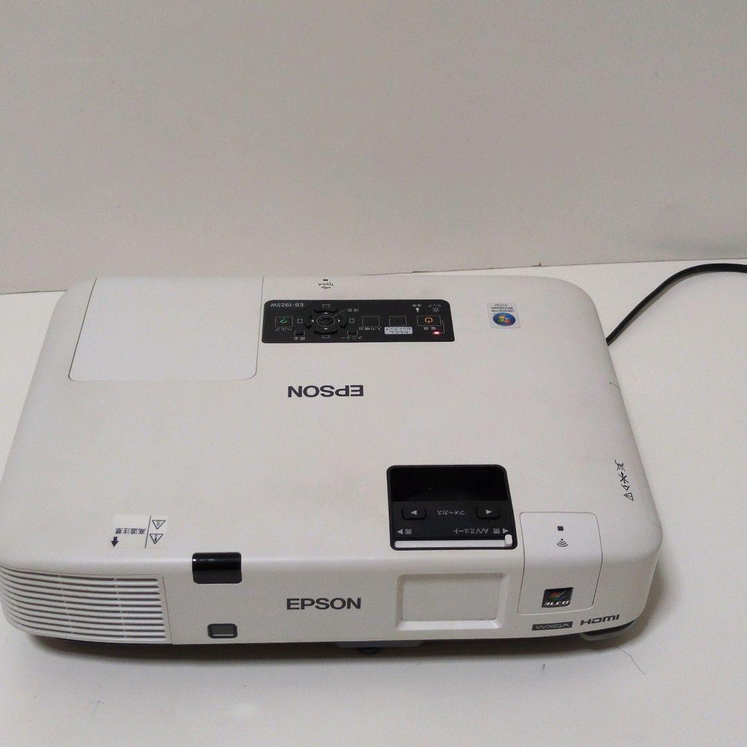 EPSON【540H】 EB-1925W プロジェクター会議用 映画