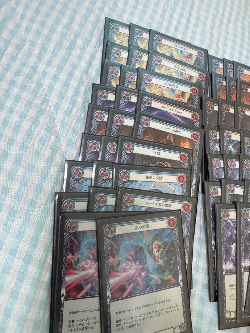 flesh and blood ケイノ　デッキ