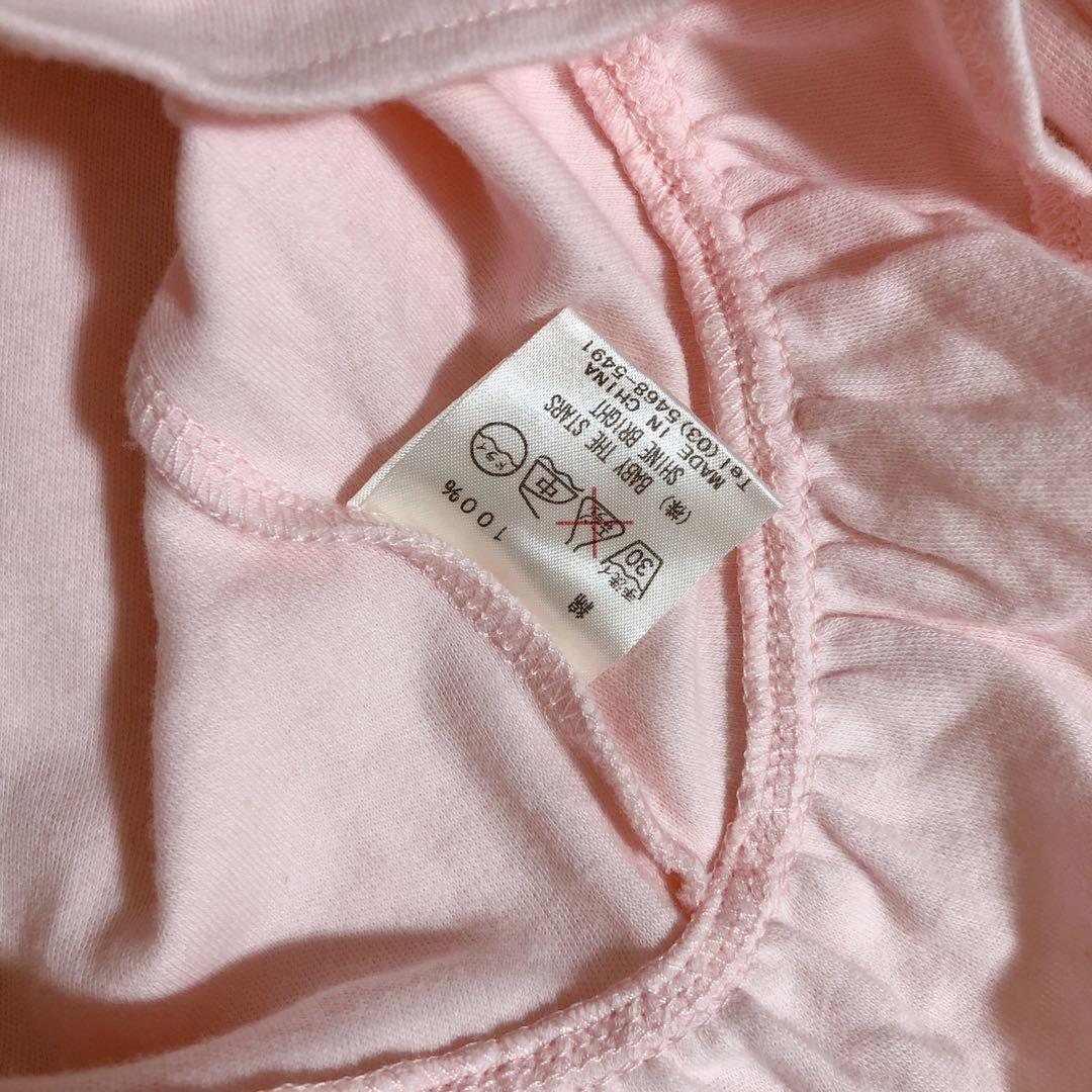 BABY, THE STARS SHINE BRIGHT♡ピンクリボンボレロ