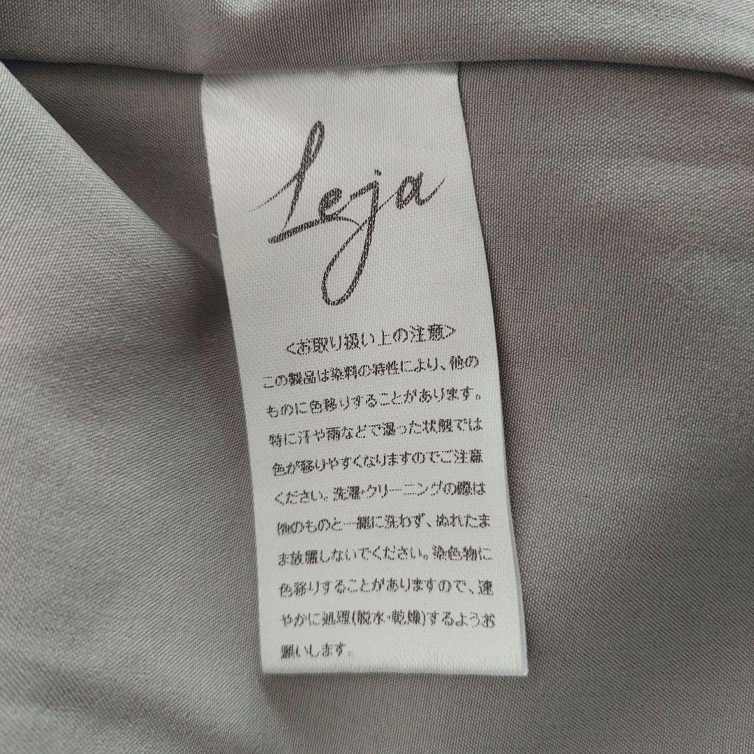 LEJA　ドットチュールフラワースパンコール　Iラインドレス　グレー　S