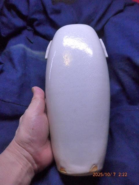 萩焼で人気陶芸家の新庄貞嗣氏の萩花入です。未使用品です