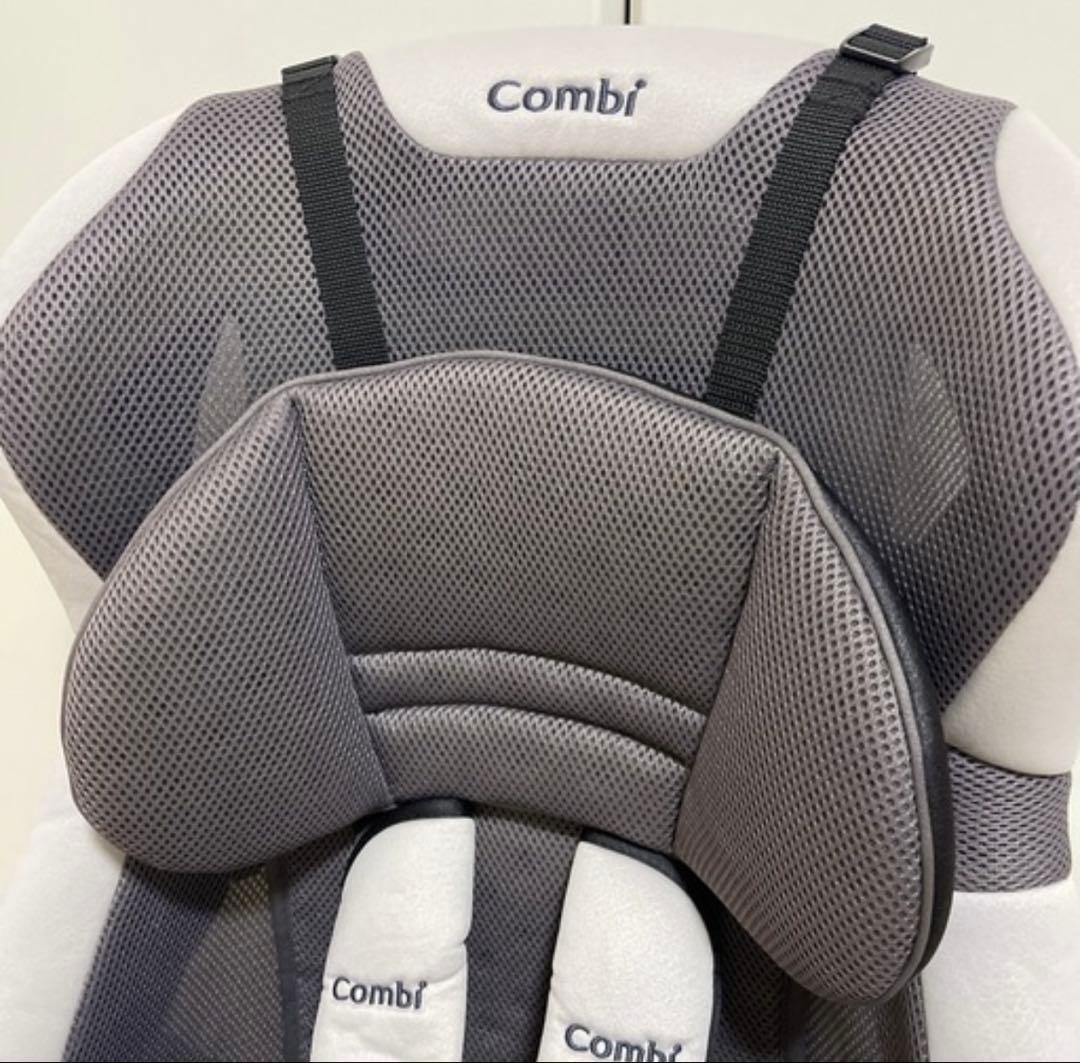 Combi joytrip チャイルドシート グレー/ホワイト