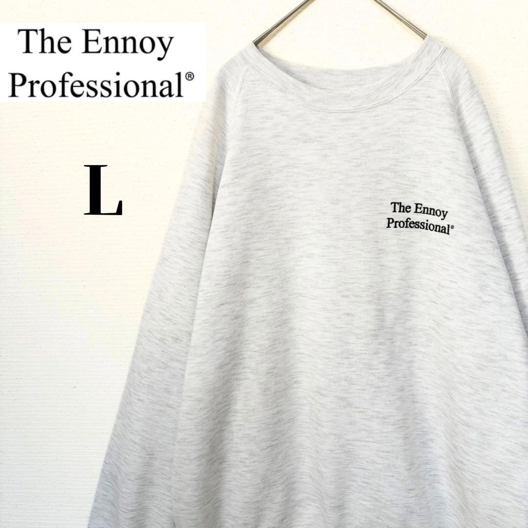 ✨ENNOY✨スタイリスト私物 22AW crew sweat L 日本製