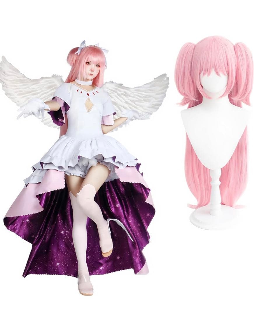 魔法少女まどかマギカ アルティメットまどか コスプレ