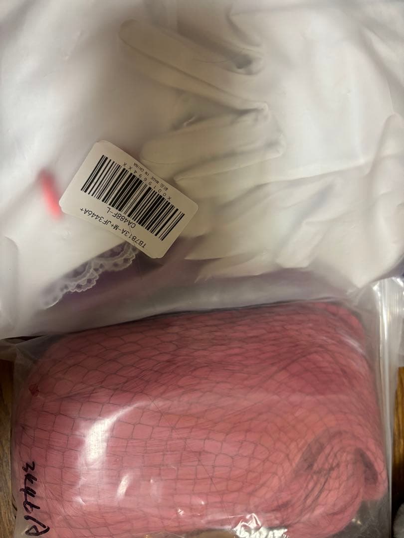 魔法少女まどかマギカ アルティメットまどか コスプレ