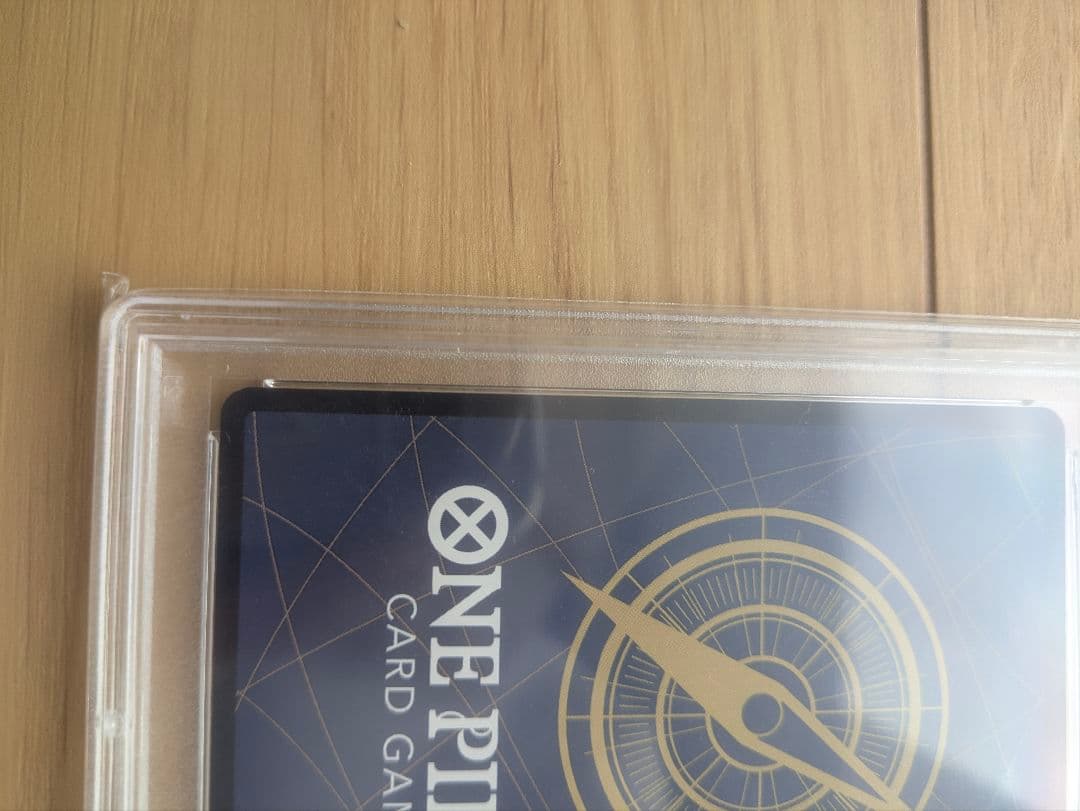 【PSA10】ワンピースカード　ボア・ハンコック　SR パラレル　ロマンスドーン