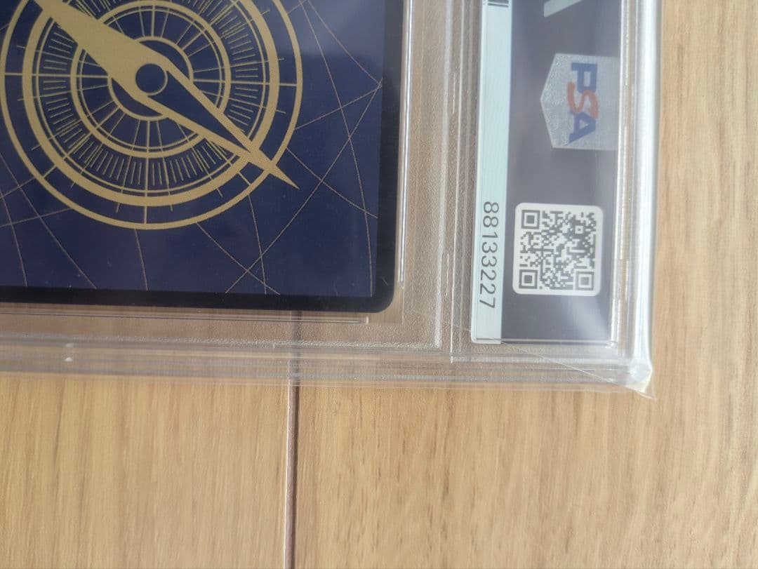 【PSA10】ワンピースカード　ボア・ハンコック　SR パラレル　ロマンスドーン