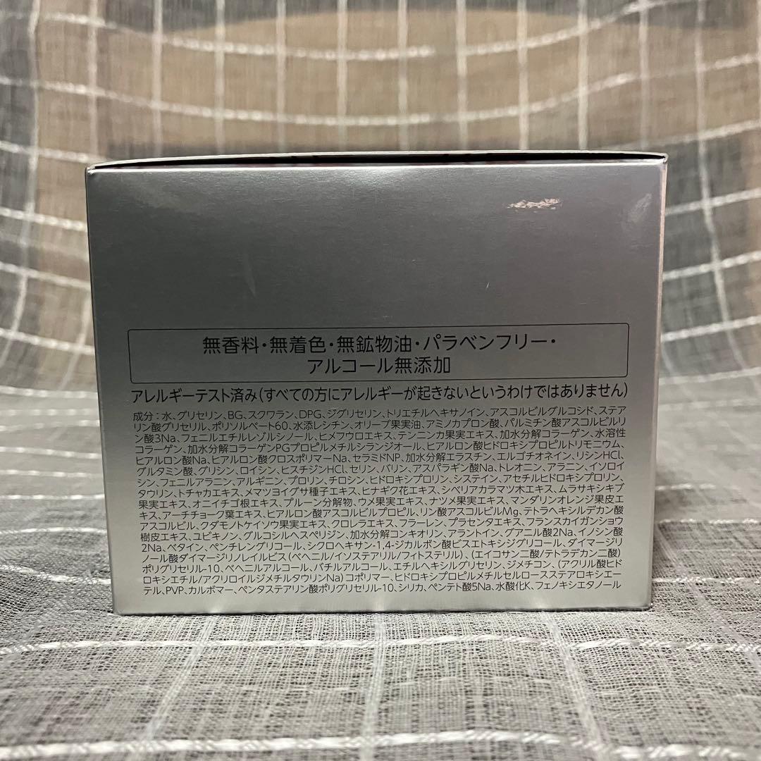 ドクター　シーラボ ACGホワイトSP18 （クリーム）200ｇ