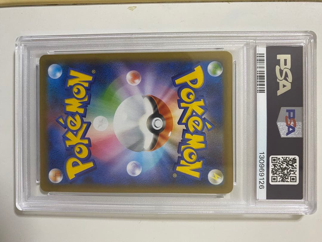 2021年 バースデイ ピカチュウ #007 ホロ