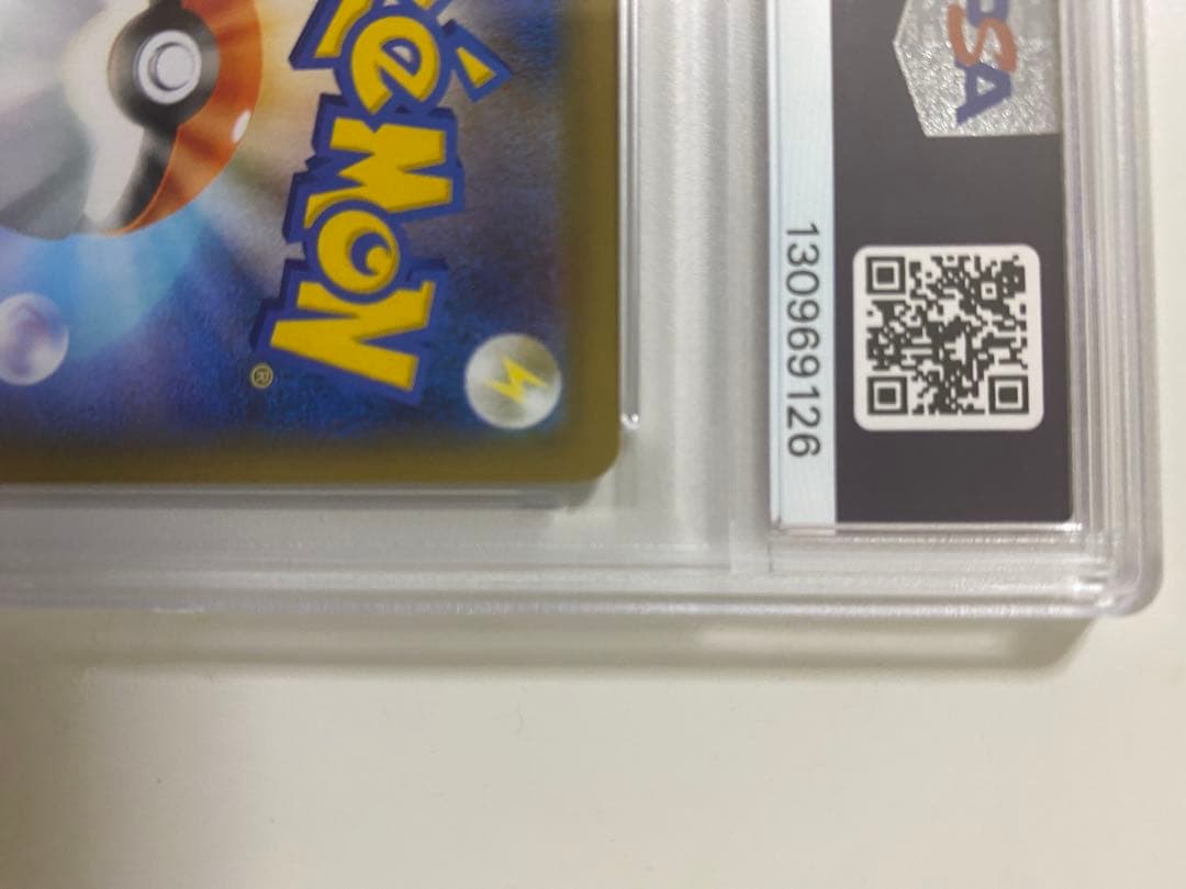 2021年 バースデイ ピカチュウ #007 ホロ