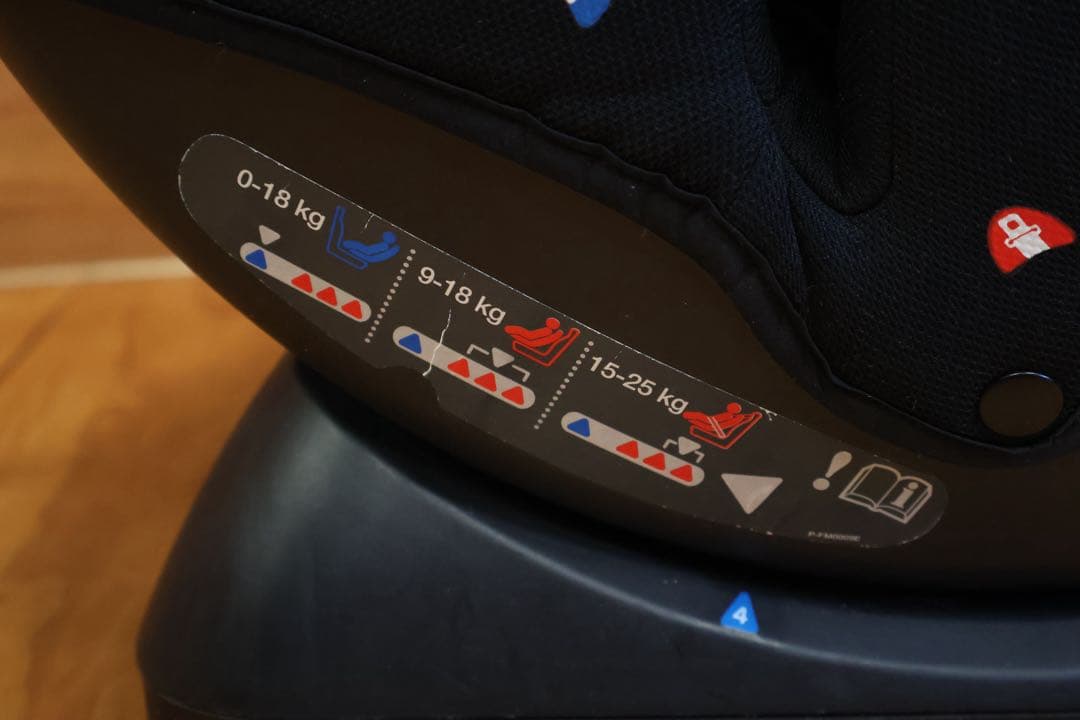 Joie ジョイー　チャイルドシート バリアント（ブラックエレメント）①