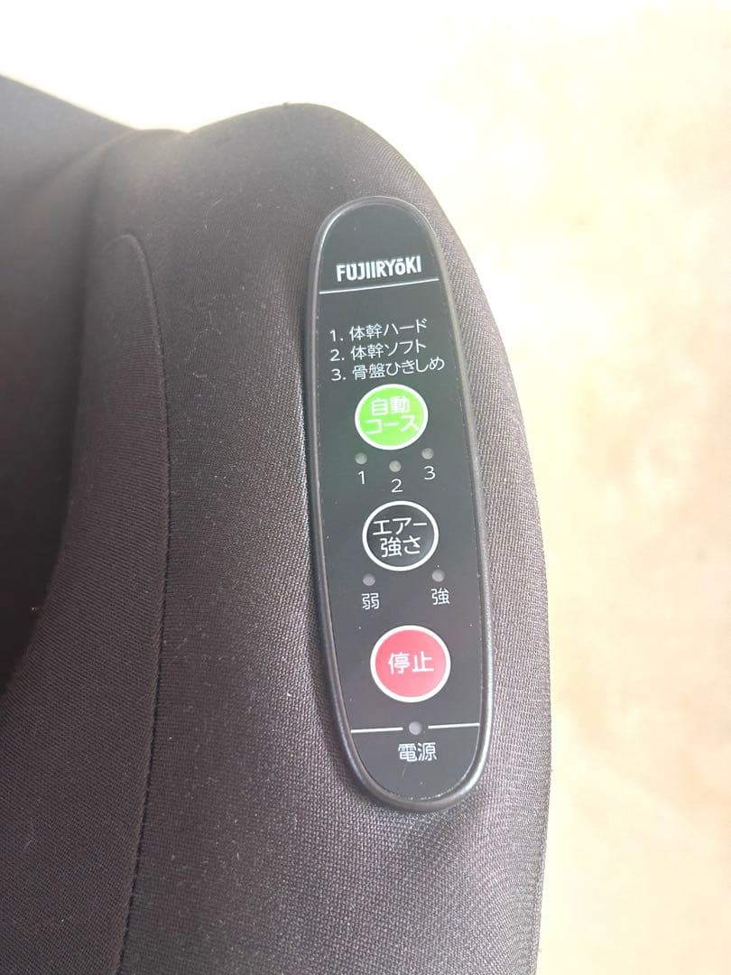 体幹トレーナー　FF-100 フジ医療器 フィットネス機器　腹筋効果 姿勢