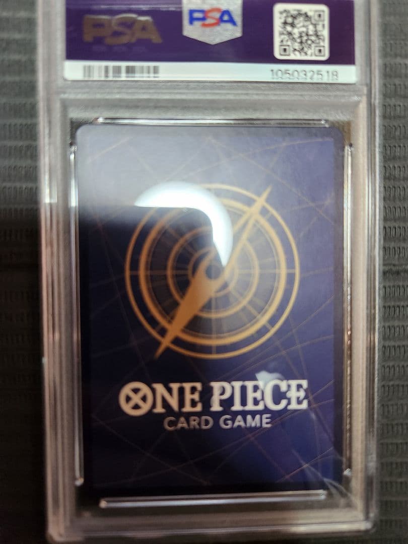 psa10美品トニートニー・チョッパー：プレミアムカードコレクション 25周年