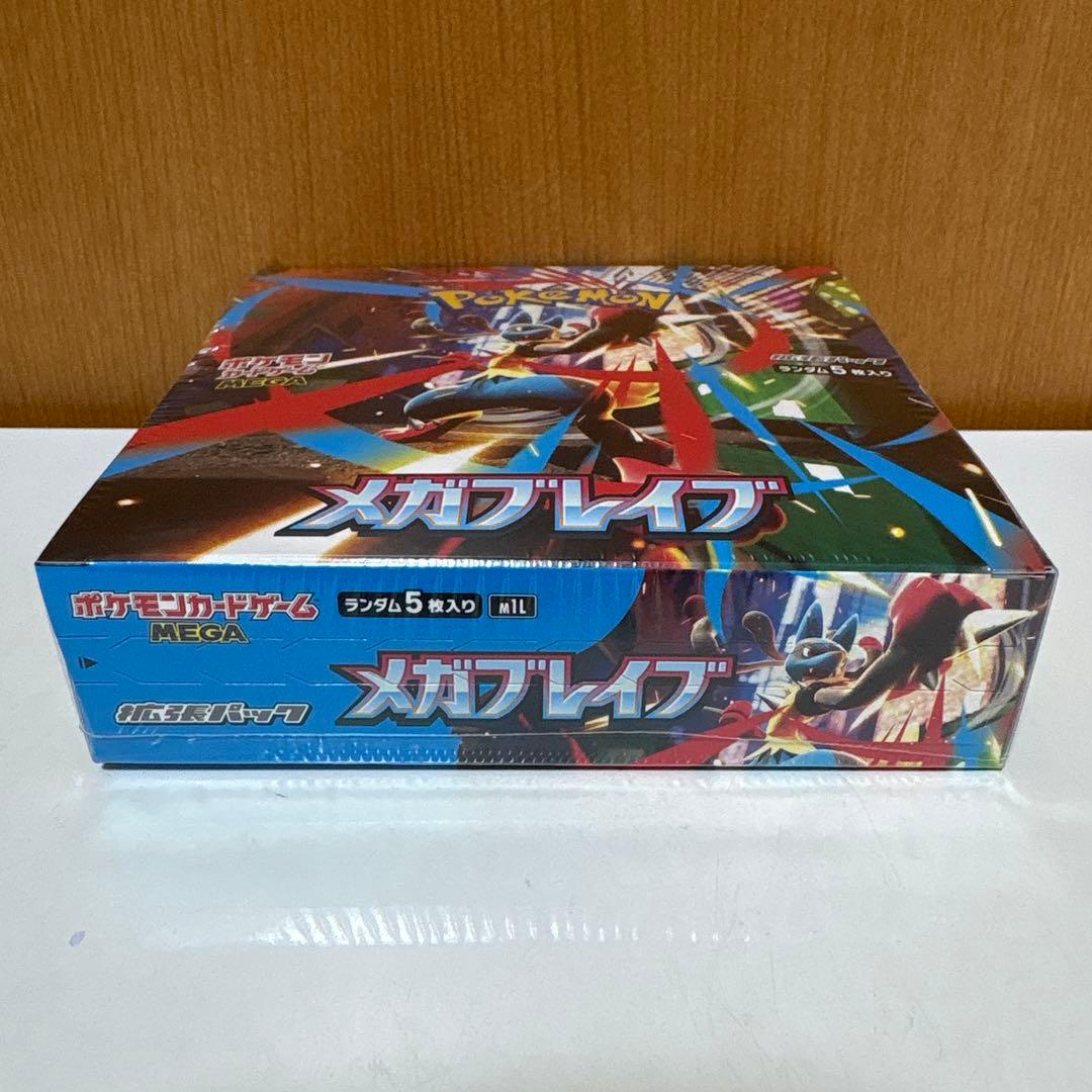 【300円スタート】メガブレイブ…1BOX 未開封シュリンク付き　ポケカ