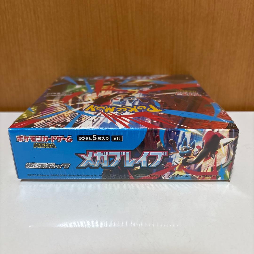 【300円スタート】メガブレイブ…1BOX 未開封シュリンク付き　ポケカ