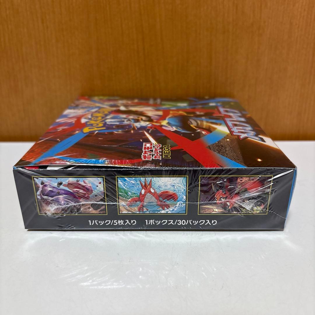 【300円スタート】メガブレイブ…1BOX 未開封シュリンク付き　ポケカ