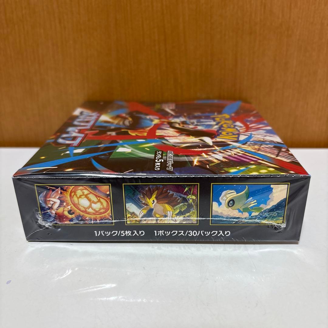 【300円スタート】メガブレイブ…1BOX 未開封シュリンク付き　ポケカ