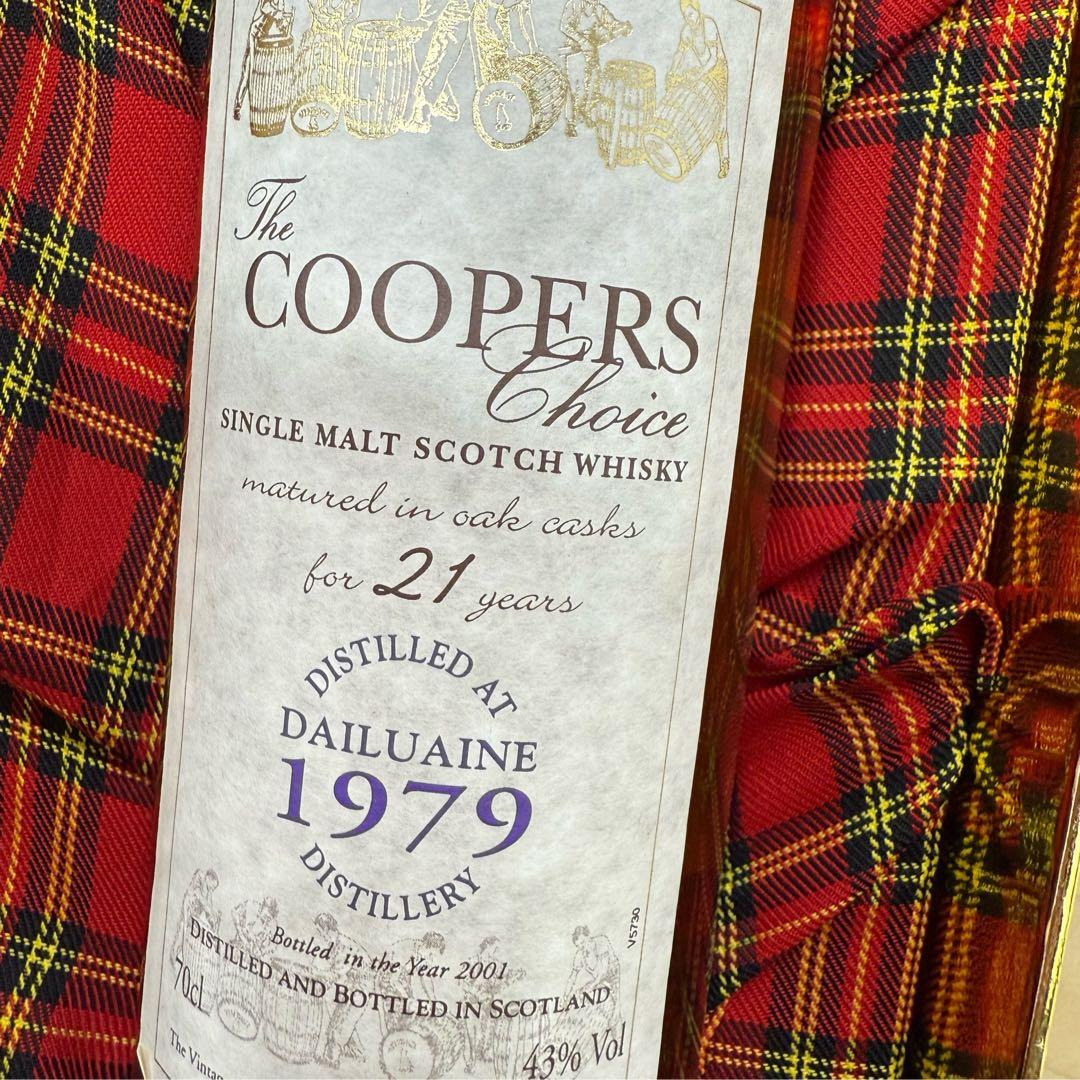 クーパーズチョイス　ダルユーイン　1979年　700ml