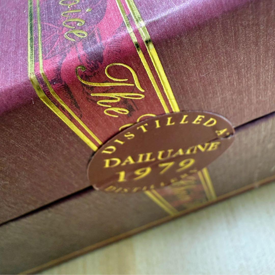 クーパーズチョイス　ダルユーイン　1979年　700ml