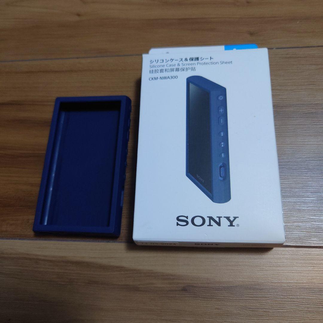 SONY デジタルメディアプレーヤーNW-A306　32G　専用シリコンケース付