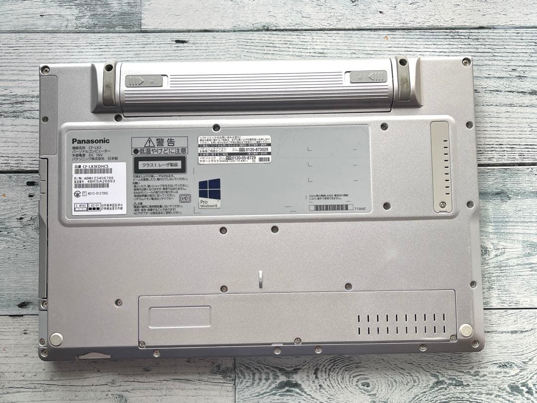 Let’sノート Core i5 SSD240G Office2019付