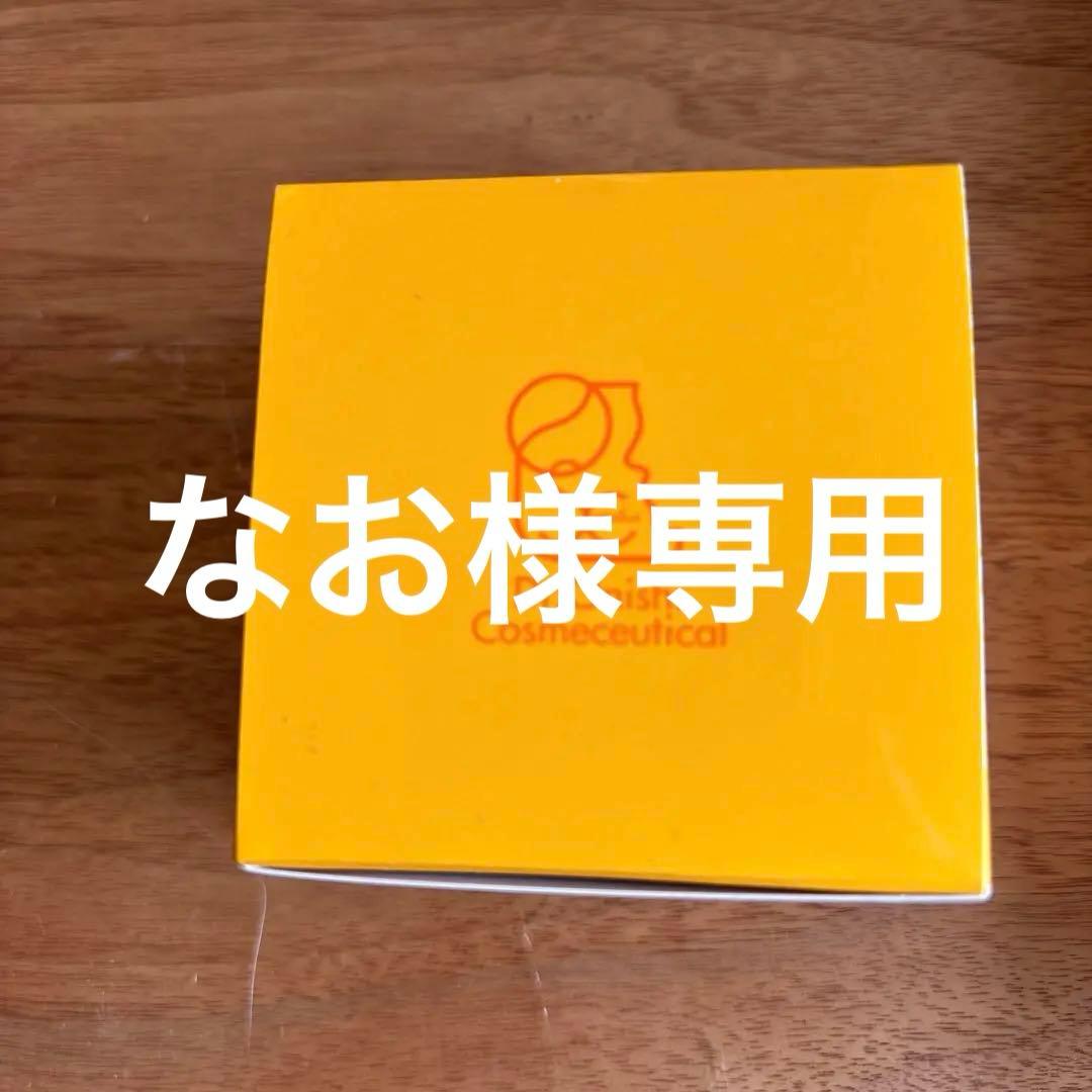 大西皮膚科　CoQ10 Cream 30 g & ACE ジェル