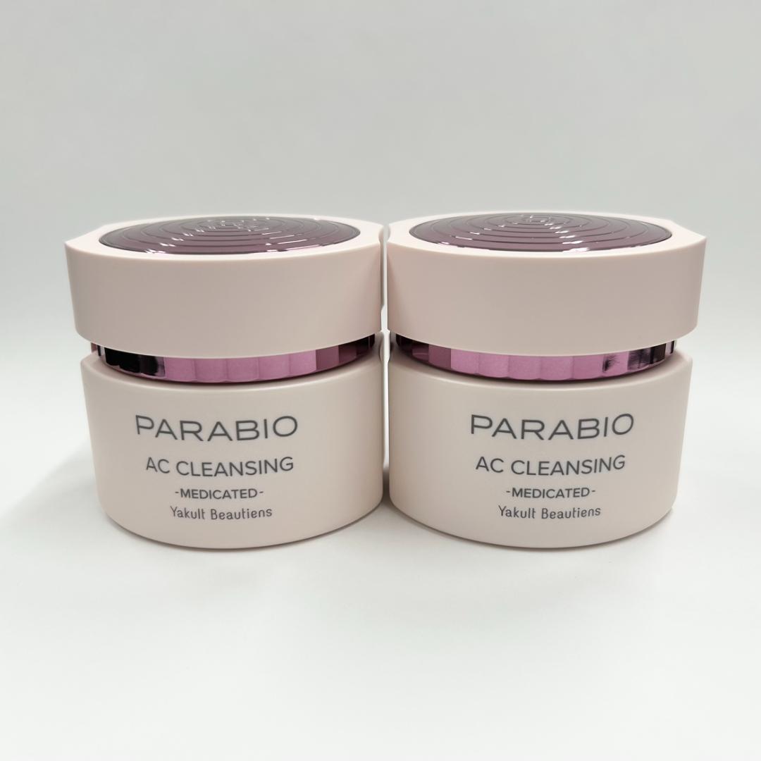 ヤクルト　パラビオ　ACクレンジング　薬用メイク落とし　120g　2個セット