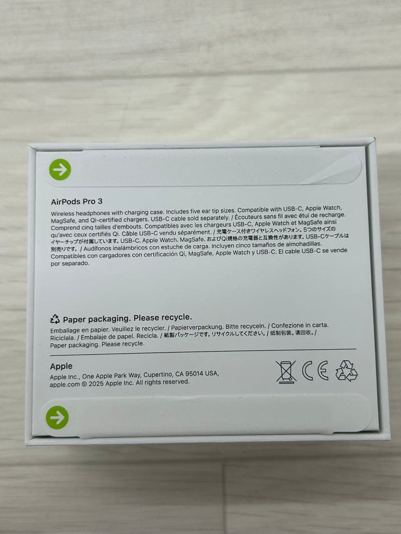 【新品・未開封品】AirPods pro 3