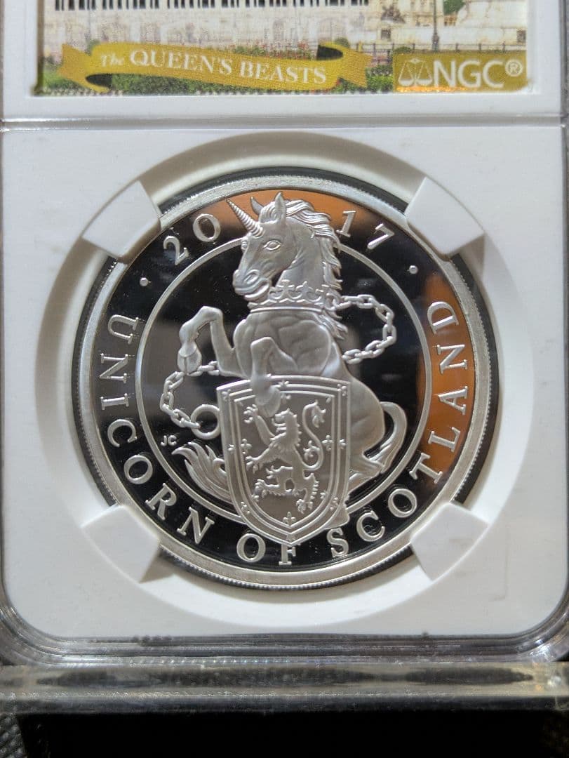 【世界250枚の伝統の銀貨】2017年英国王立造幣局ユニコーンオブスコットランド