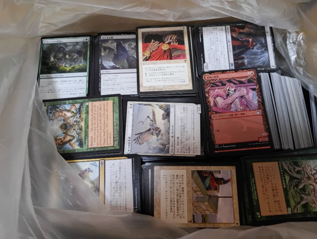 【MTG】マジック：ザ・ギャザリング9.5 kgまとめ売り