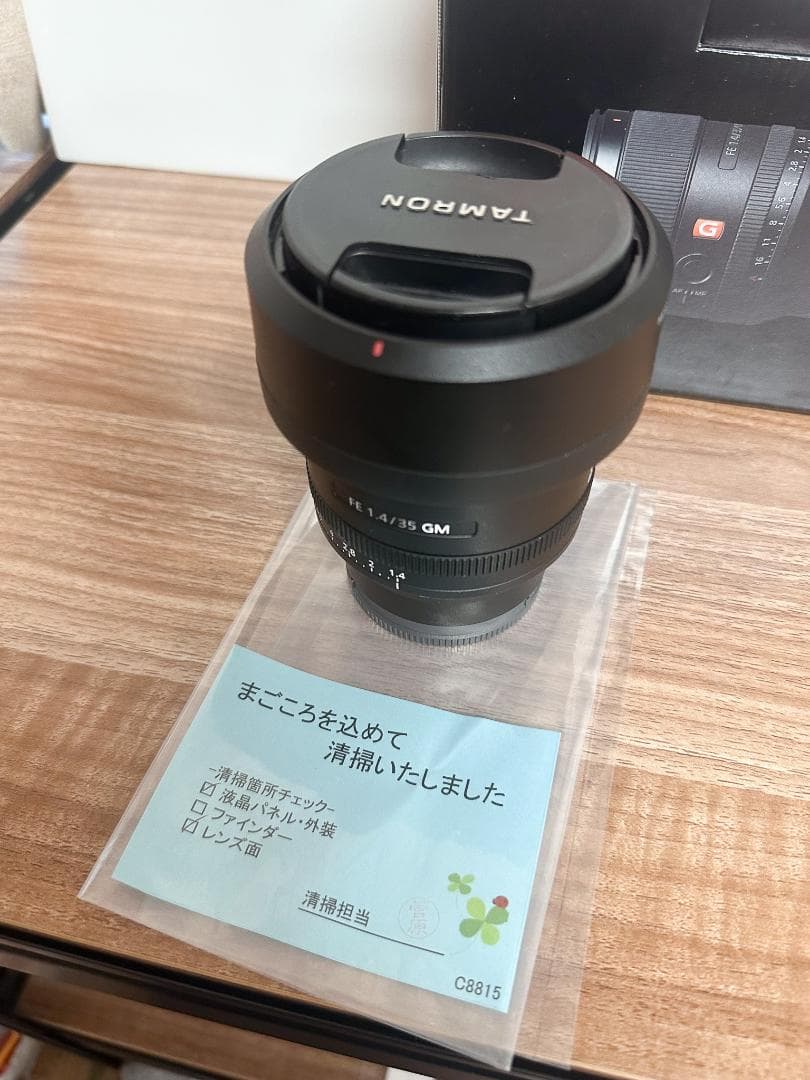 中*屋様 【公式サポートにて点検/清掃済み】FE 35mm F1.4 GM