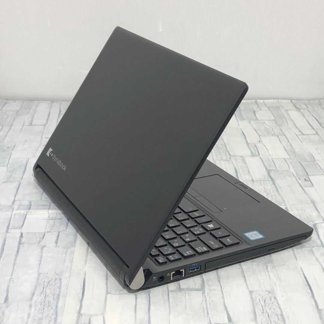 東芝ノートパソコン本体 Core i7-7500U/SSD512GB/8GB搭載