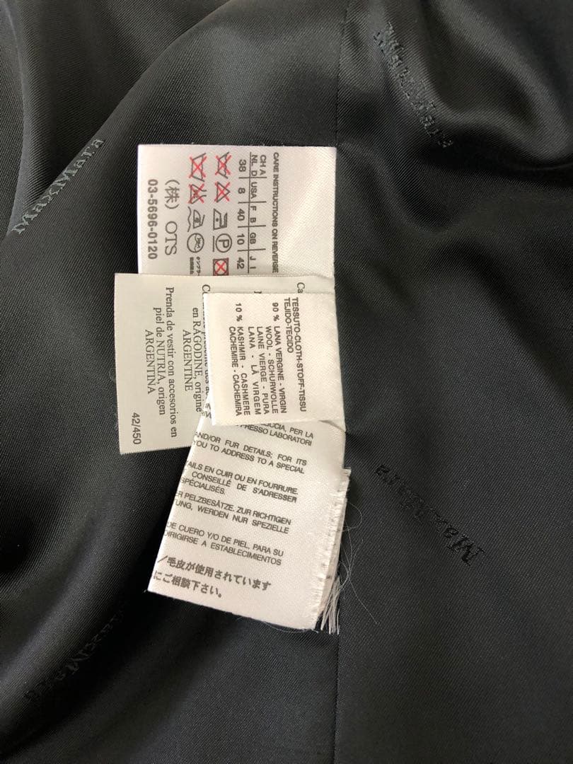 訳あり MaxMara マックスマーラ 黒と茶色のファーコート ロング M