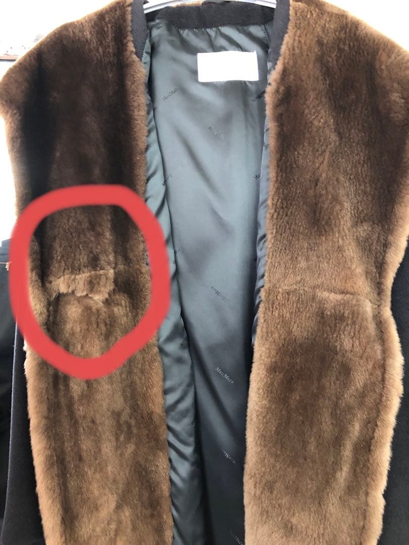 訳あり MaxMara マックスマーラ 黒と茶色のファーコート ロング M