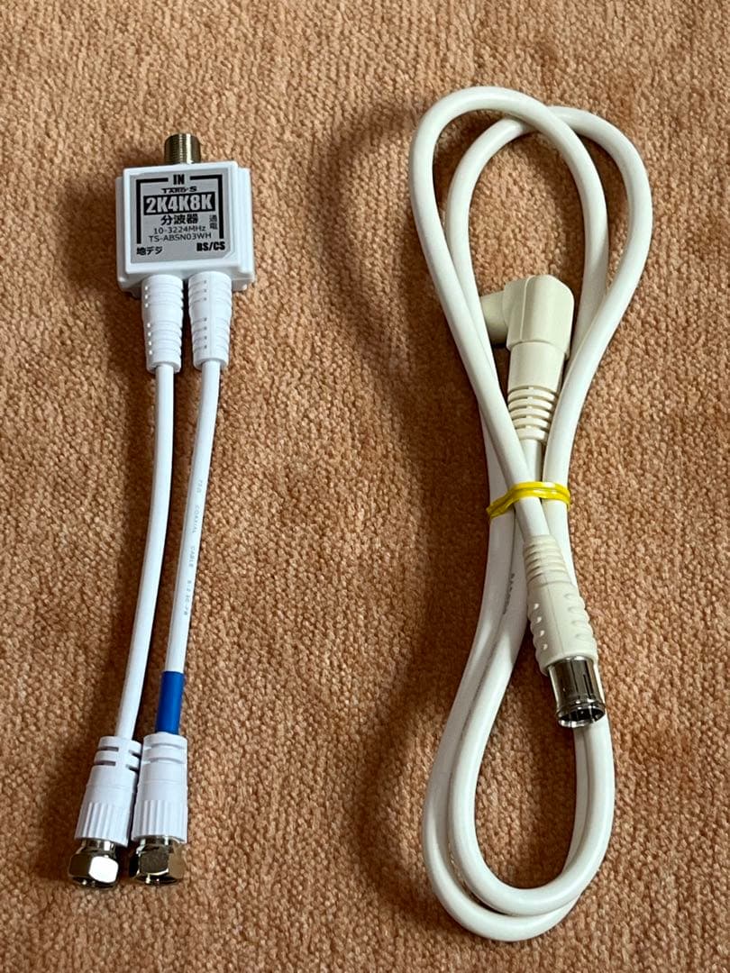 Panasonic プライベートVIERA UN-JD15T3・UN-JS130