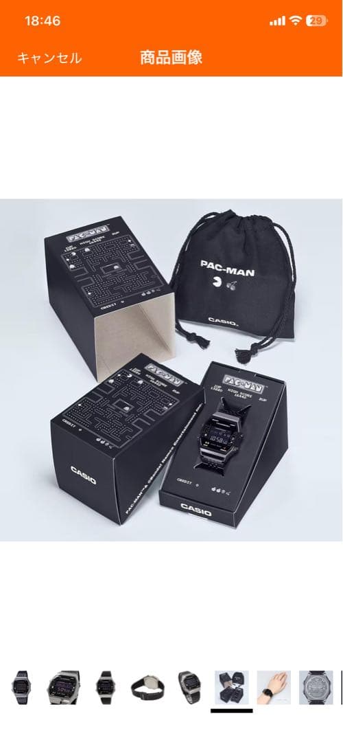 ぴ*ん様 CASIO PAC-MAN ABL-100WEPC-1B
