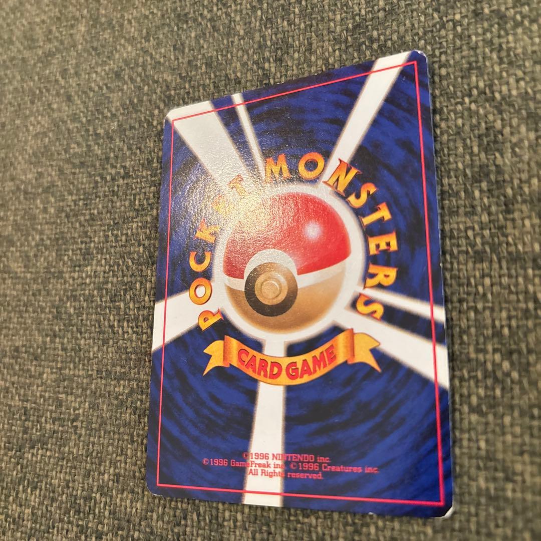 【美品】ポケモンカード　旧裏　ピカチュウ